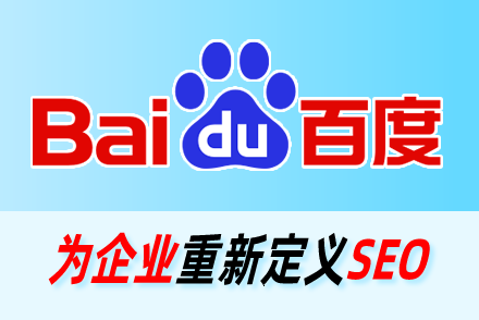 怎么优化自己网站