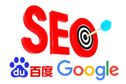 株洲网站优化